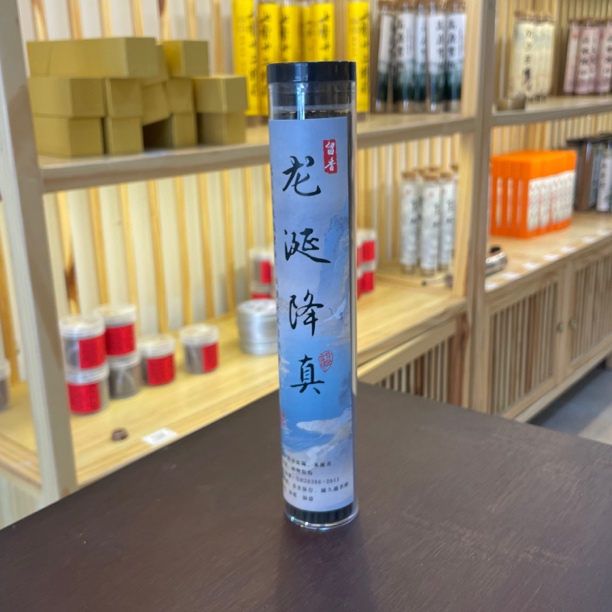 龙涎降真香100克四方线香卧室办公室室内熏香香薰