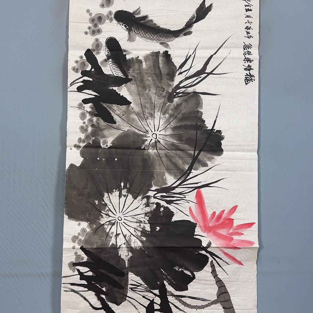 国画942 牡丹一如您的