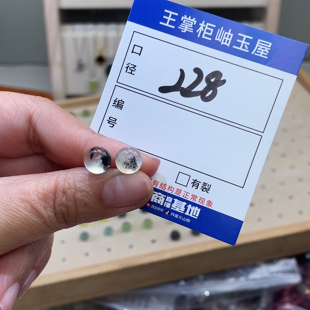 岫玉银S925镶嵌吊坠吊坠