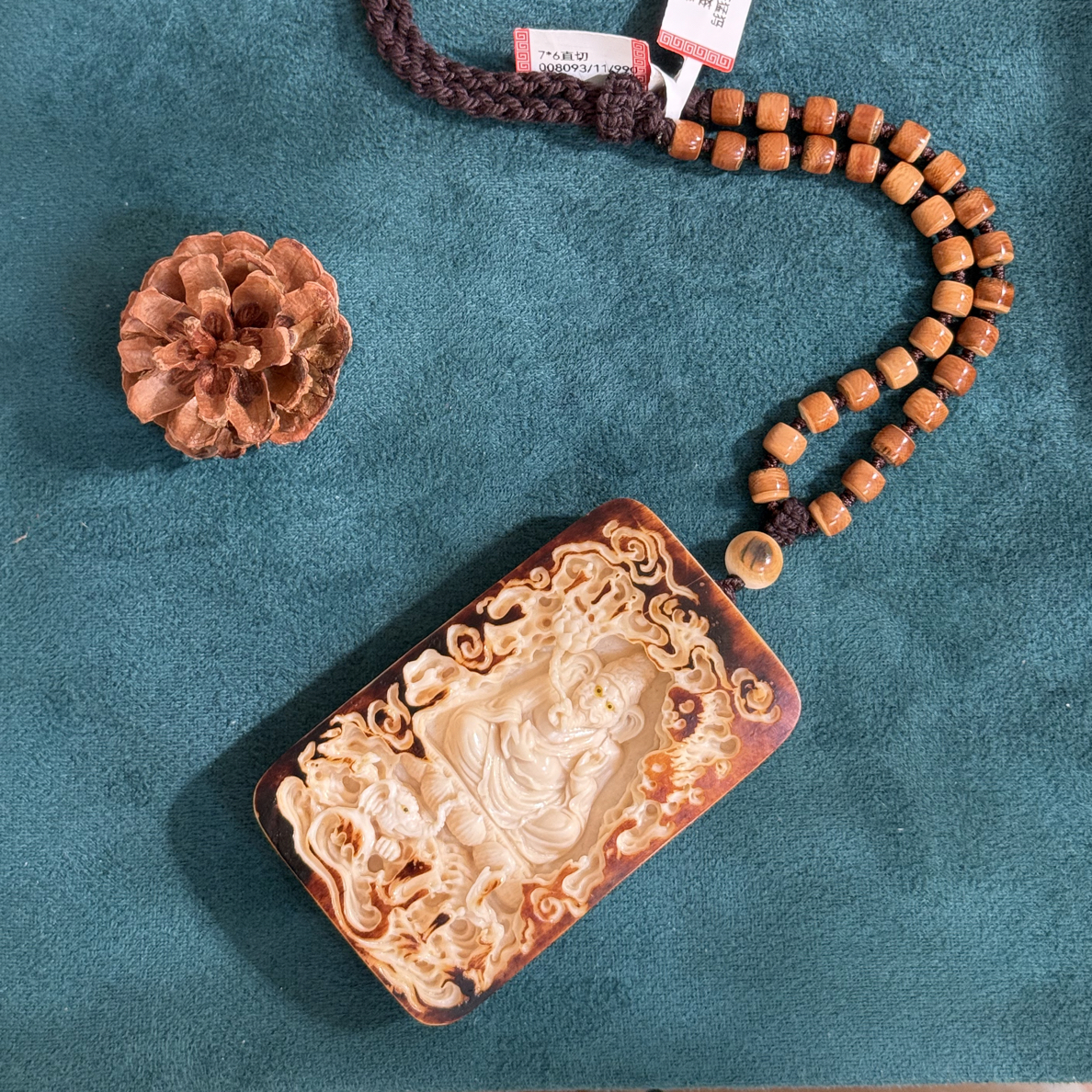 晴天猛犸金蓝皮手工雕刻象神套装