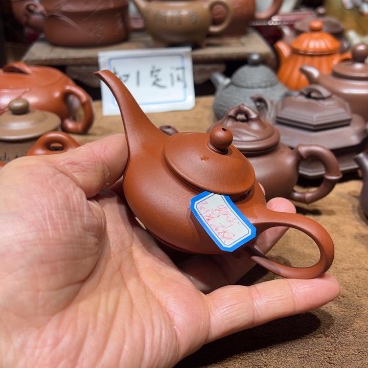 S***r紫砂茶壶宜兴紫砂