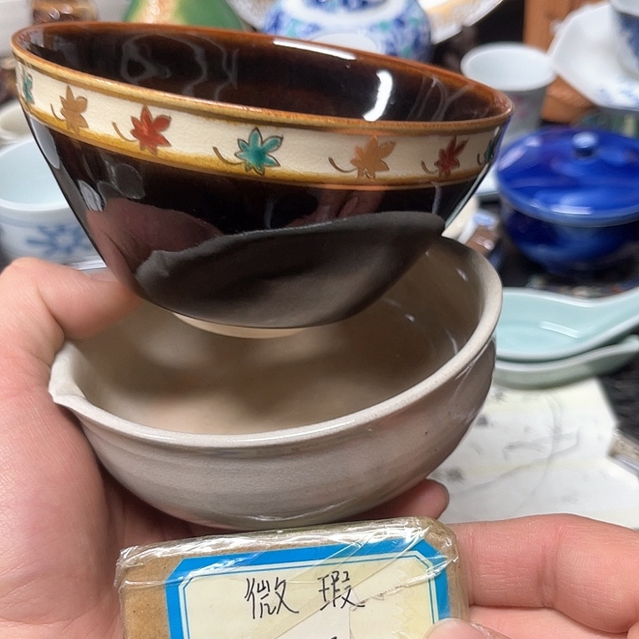 默认微瑕完美者慎拍啊啊啊啊啊啊