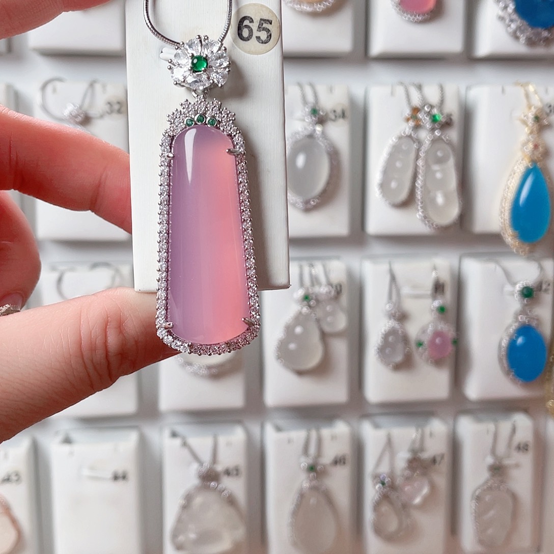 玛瑙/玉髓吊坠(赠链)未镶嵌