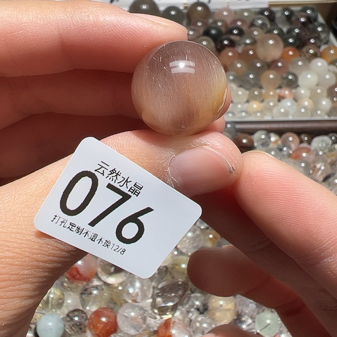 今***手水晶珠宝半成品未镶嵌