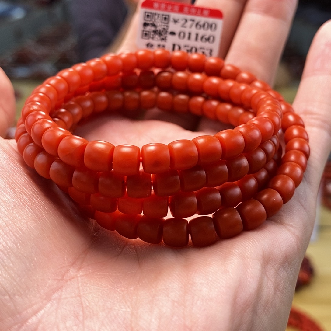 南红玛瑙云端 6mm    多样性发一未镶嵌