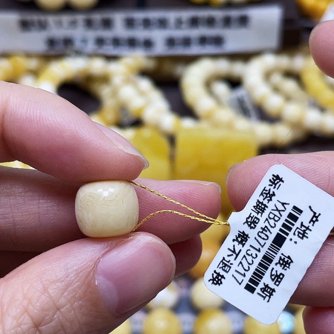 琥珀珠宝奇石未镶嵌11×10mm