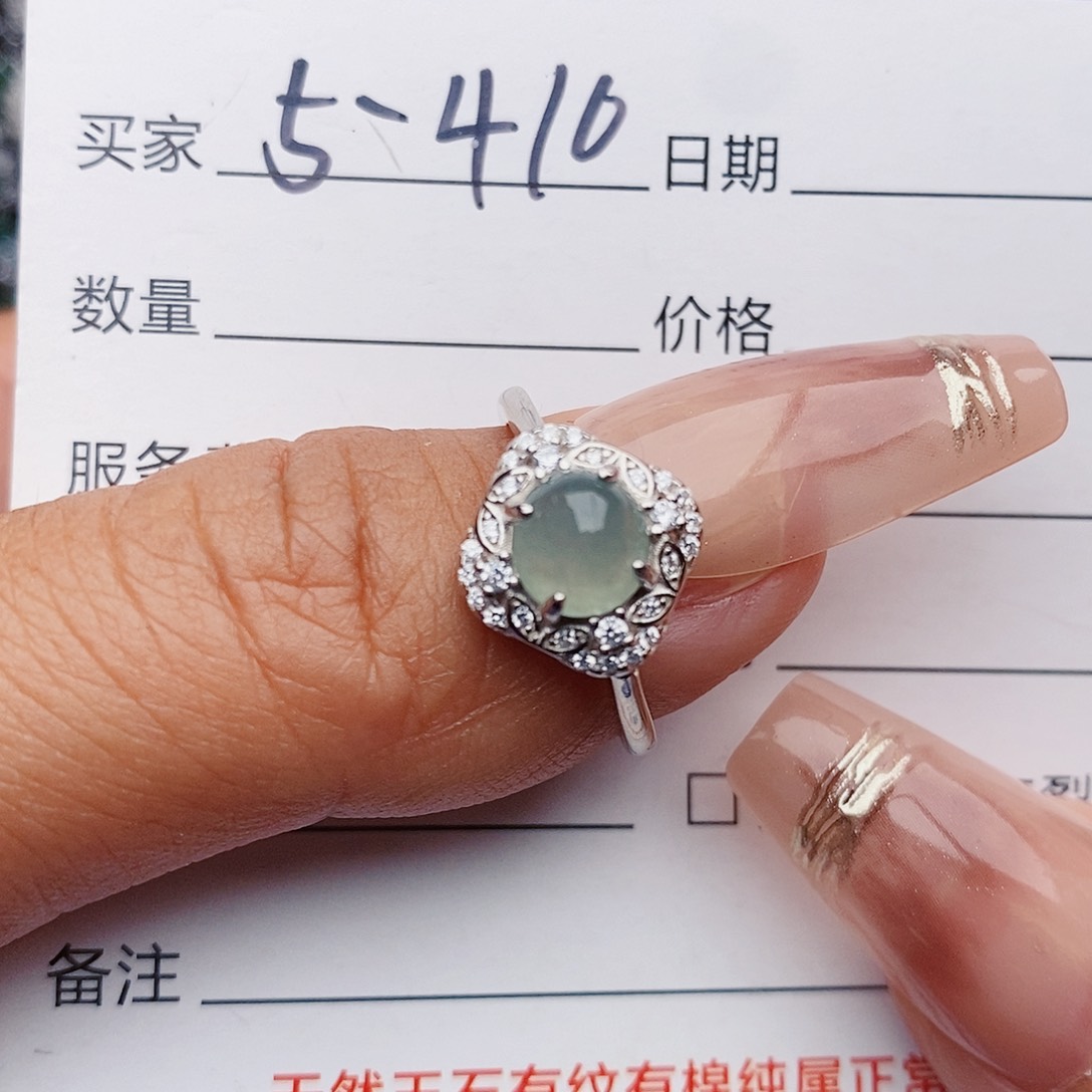 翡翠戒指银S925镶嵌戒指
