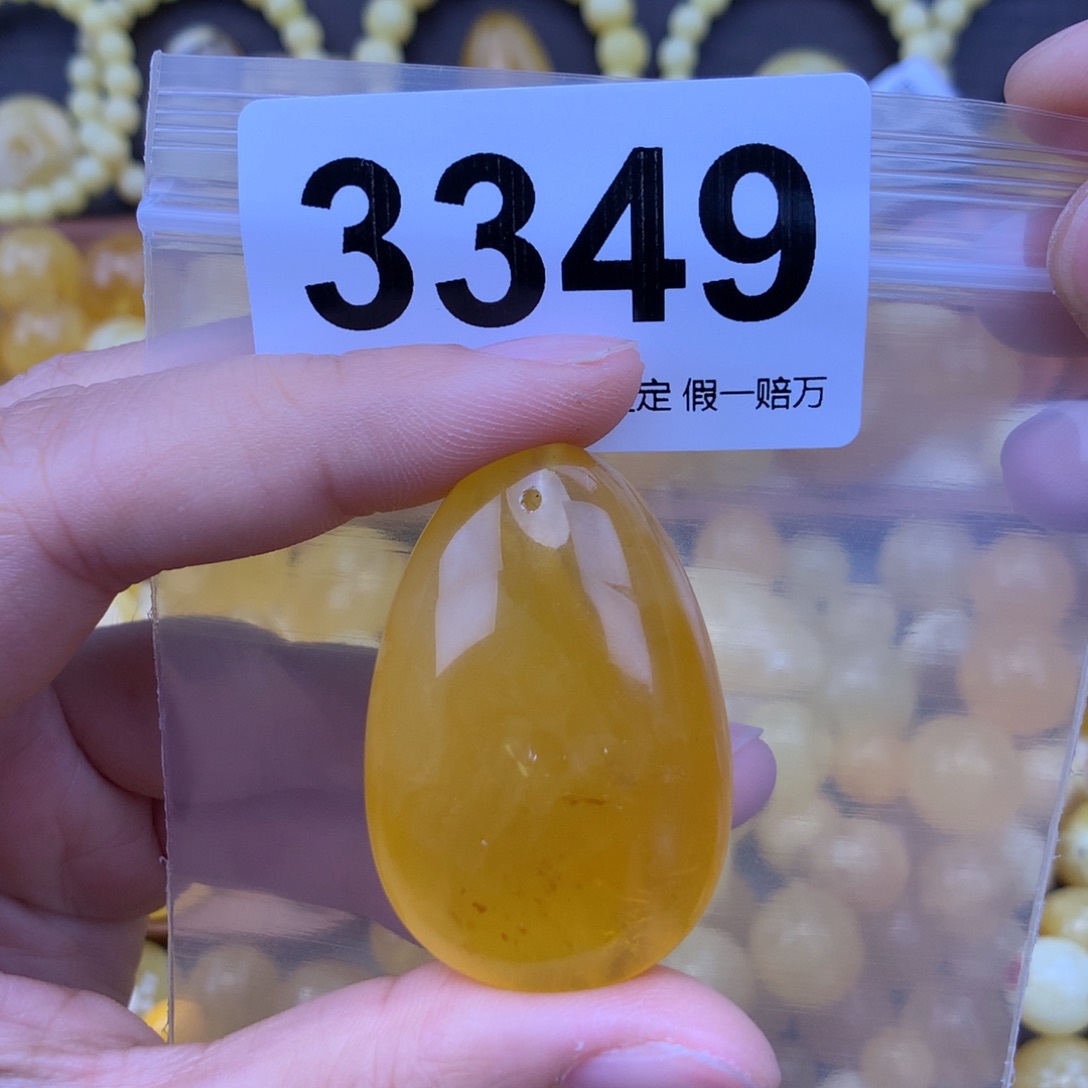 未镶嵌蜜蜡珠宝奇石43.1，宽28.9
