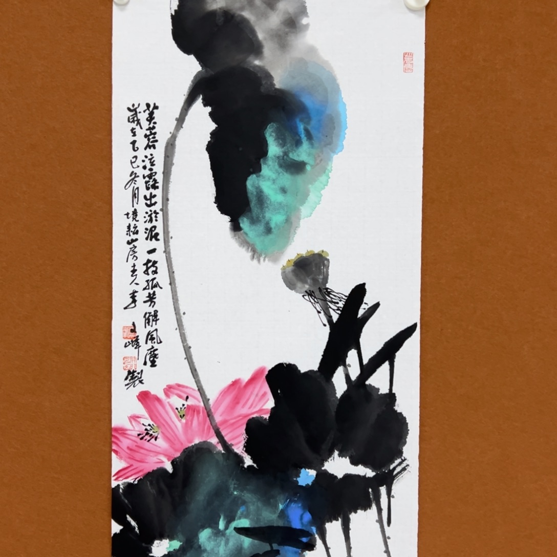 国画李文峰经典作品