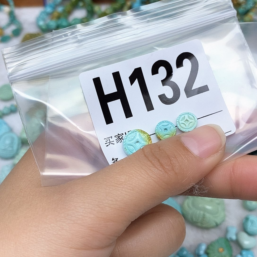 绿松石配饰未镶嵌A****?