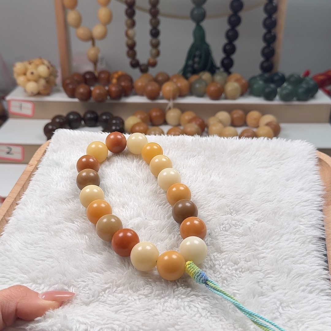 菩提根/象牙果吊坠卡18微瑕