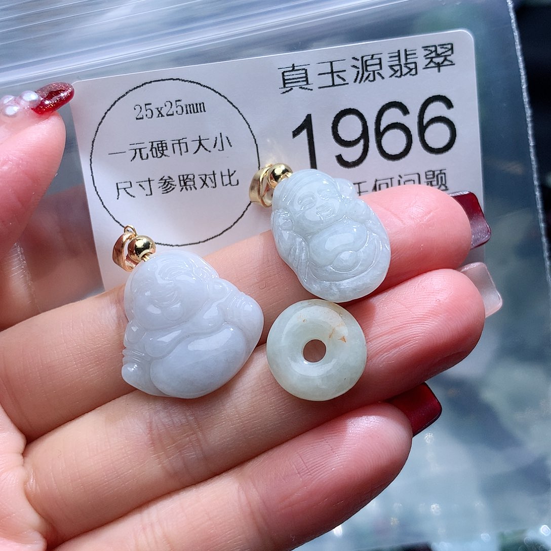 翡翠颈饰未镶嵌1966。