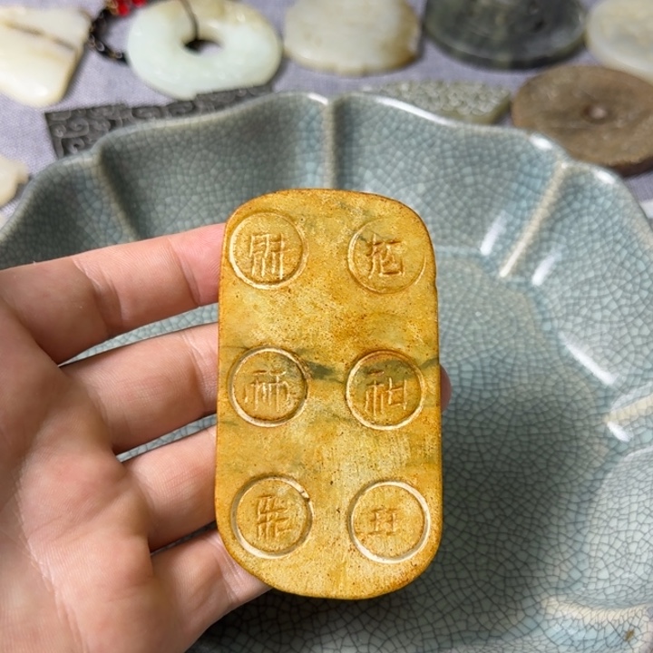 直播放漏专属链接26