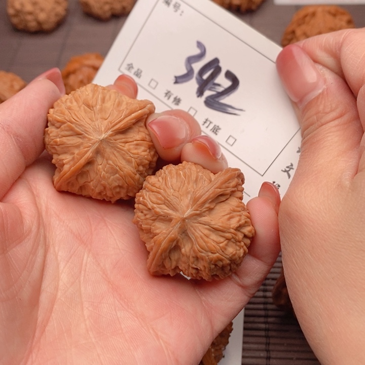 文玩核桃吊坠39全品磨盘342