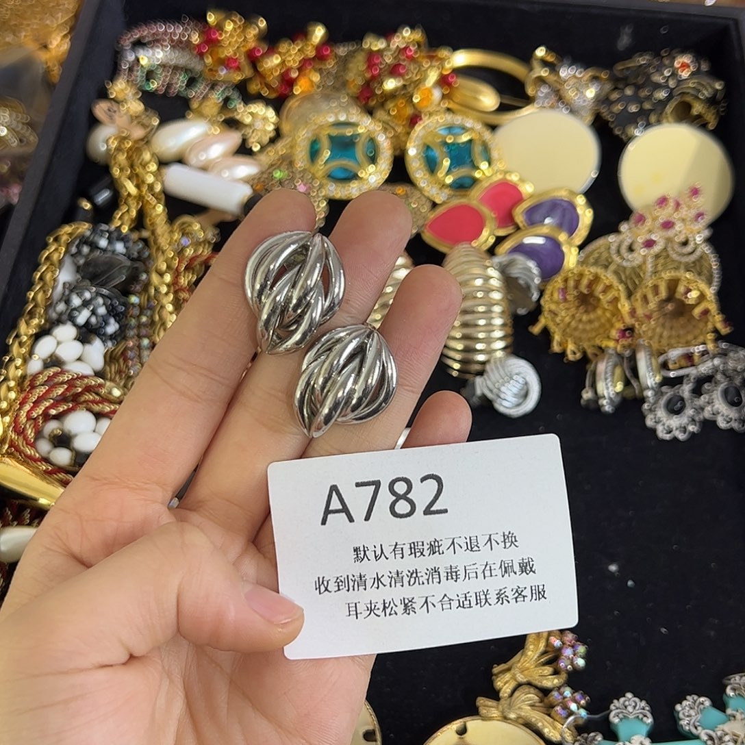国***a合成碳硅石铜合金782