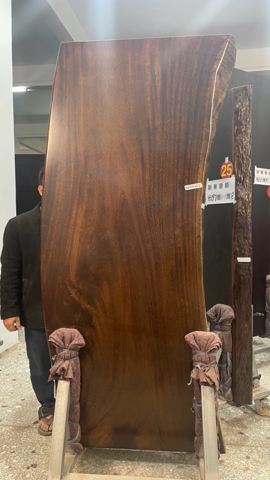 南美胡桃木200-83-6.5