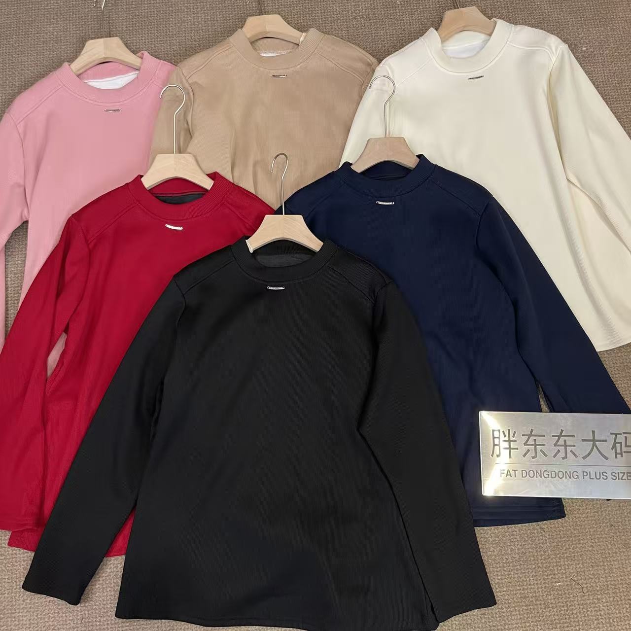 「气泡派对」东东家*6362大码加绒休闲百搭时尚显瘦T恤打底衫