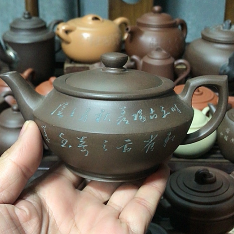 【闪购商品】紫砂茶壶在乎过现在所有事情没有