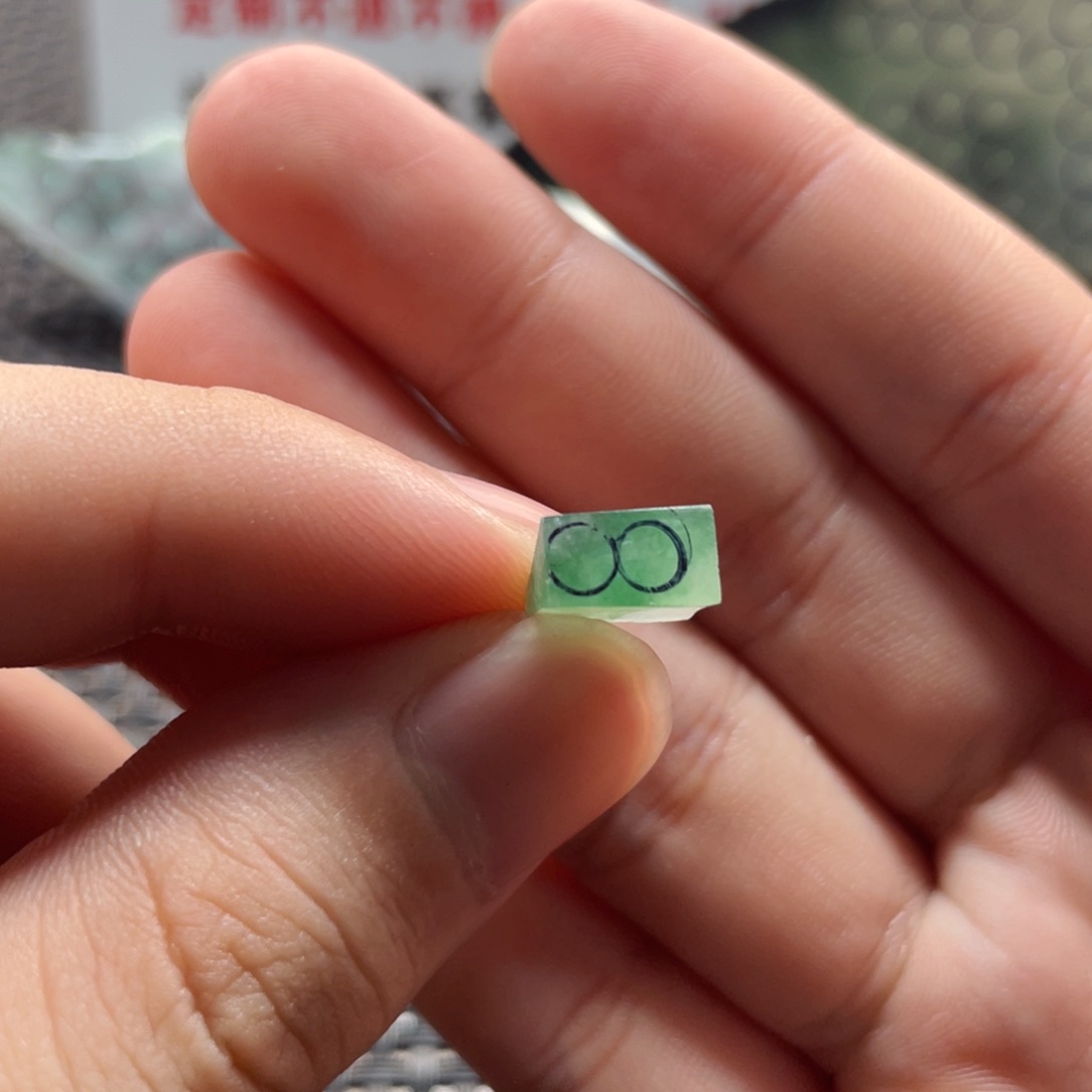 定制翡翠未镶嵌重**代翡翠