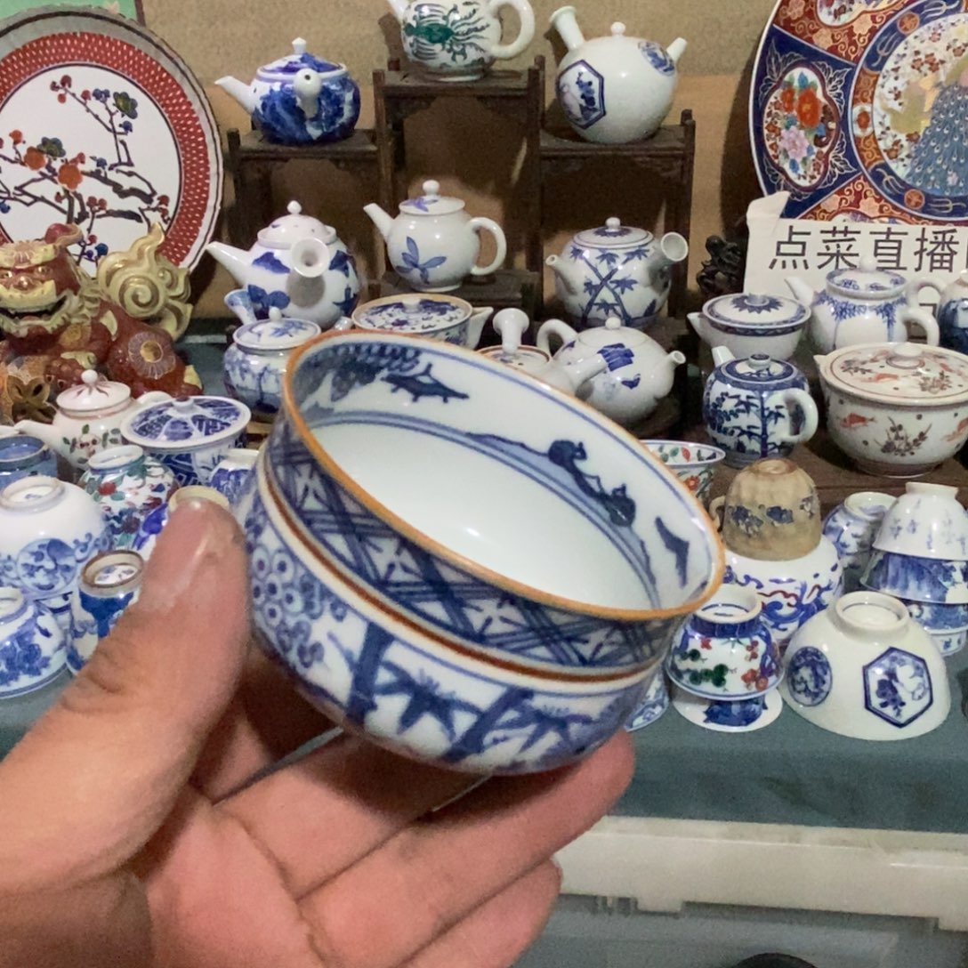 瓷片舶来瓷器满28包邮当日凑单