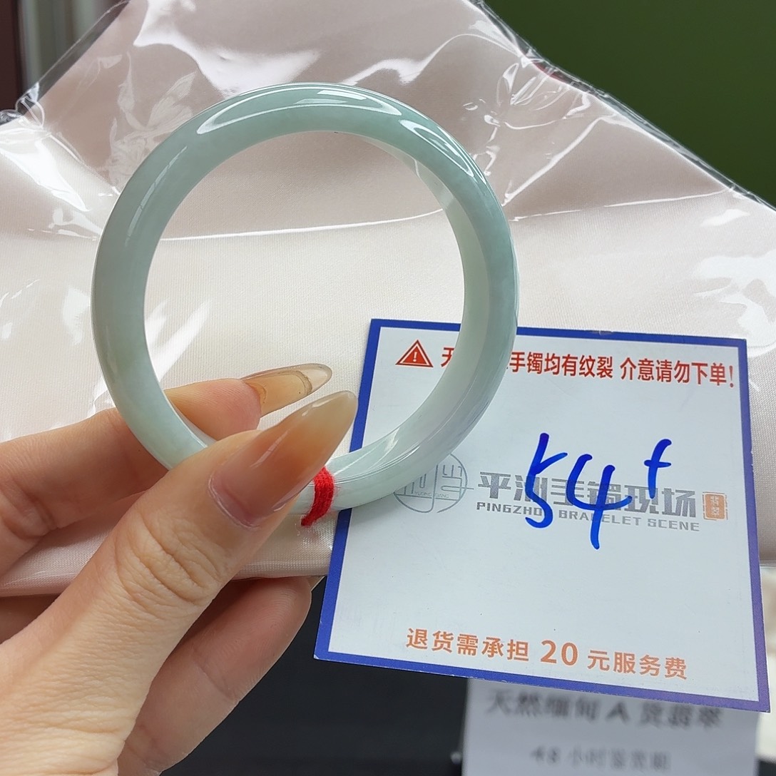 翡翠未镶嵌手镯11111