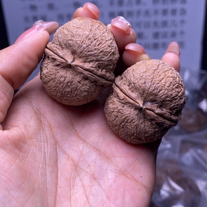 核桃云南野生铁核桃114号38mm