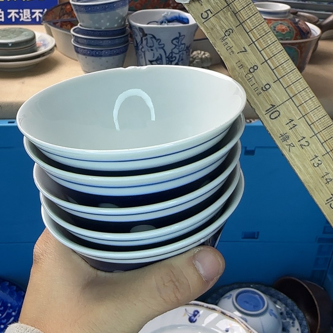 方***馆瓷片719 回流日瓷全场满18米包邮