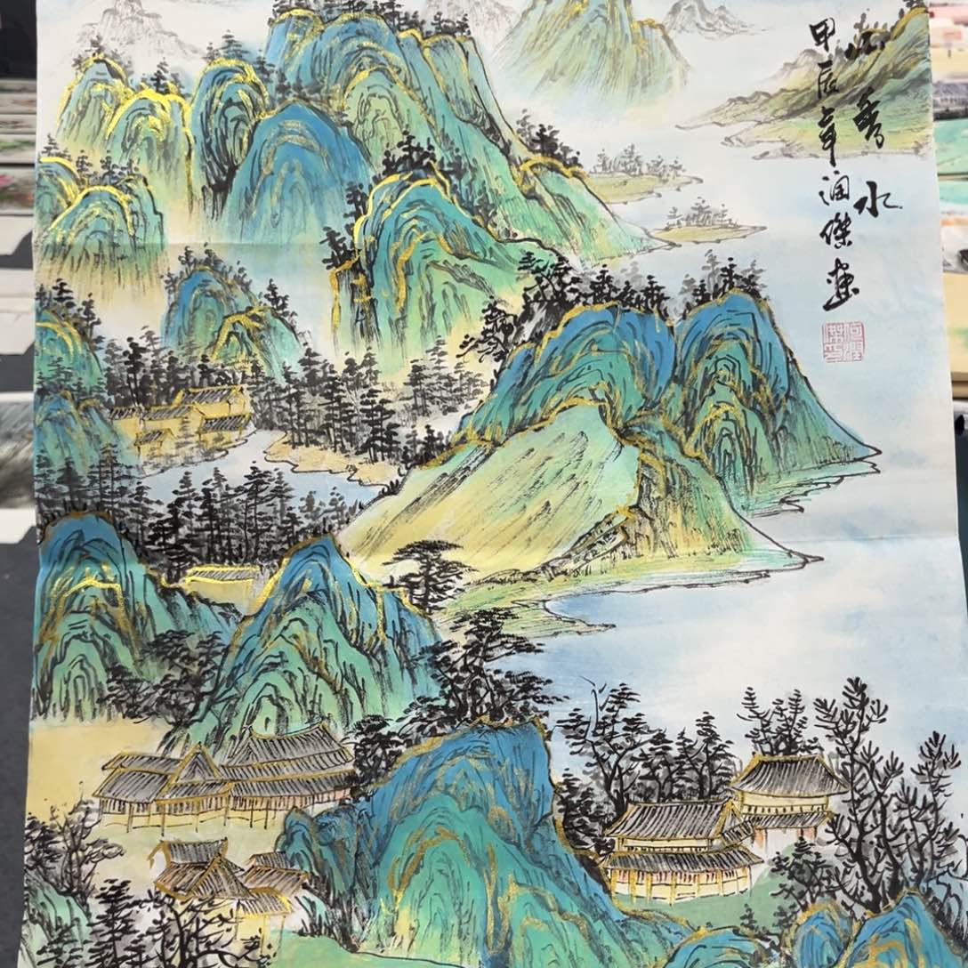 国画我们的目标是成为
