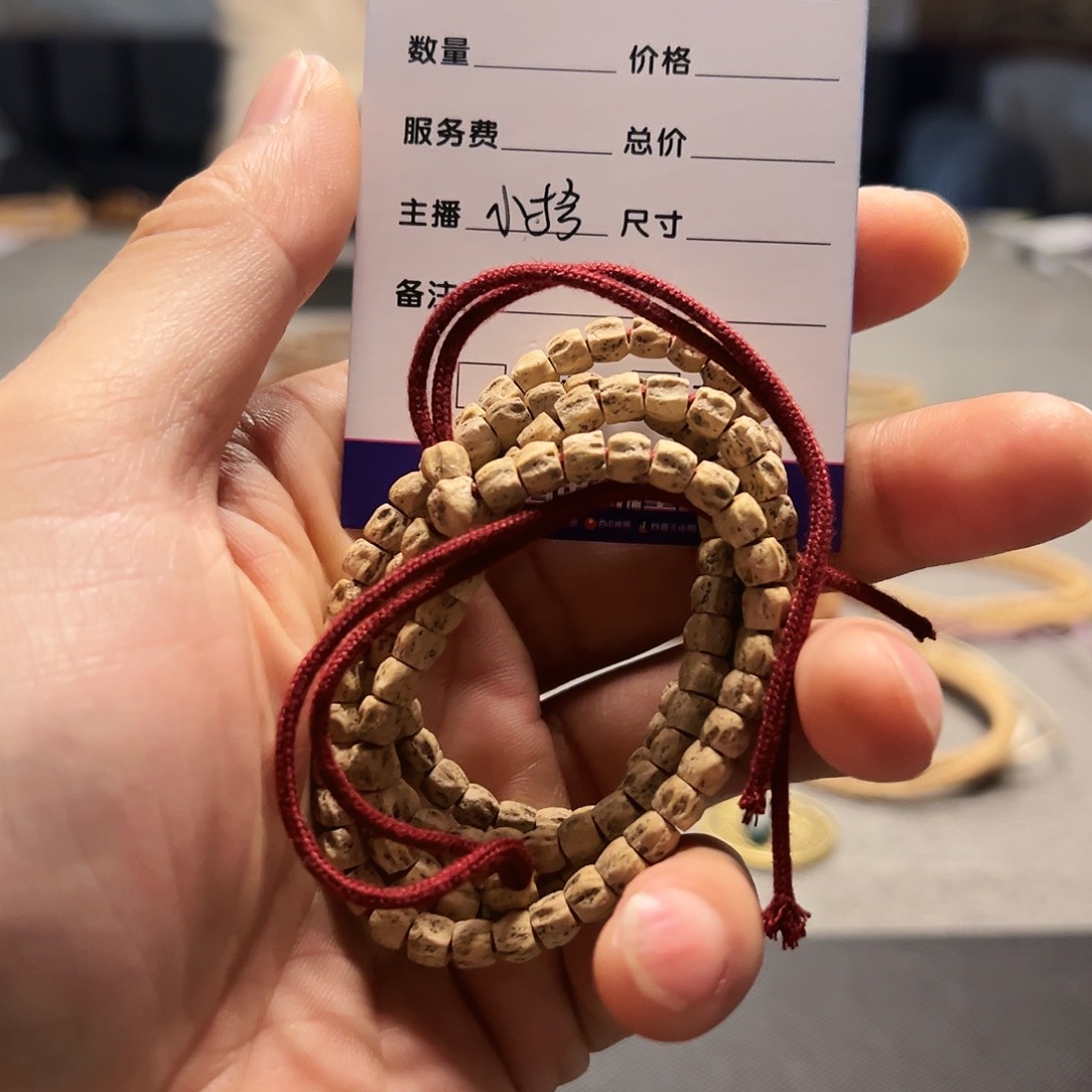 吊坠柏香籽/百香籽