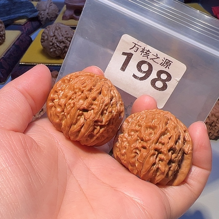 吊坠桃核39全品三角白狮子～