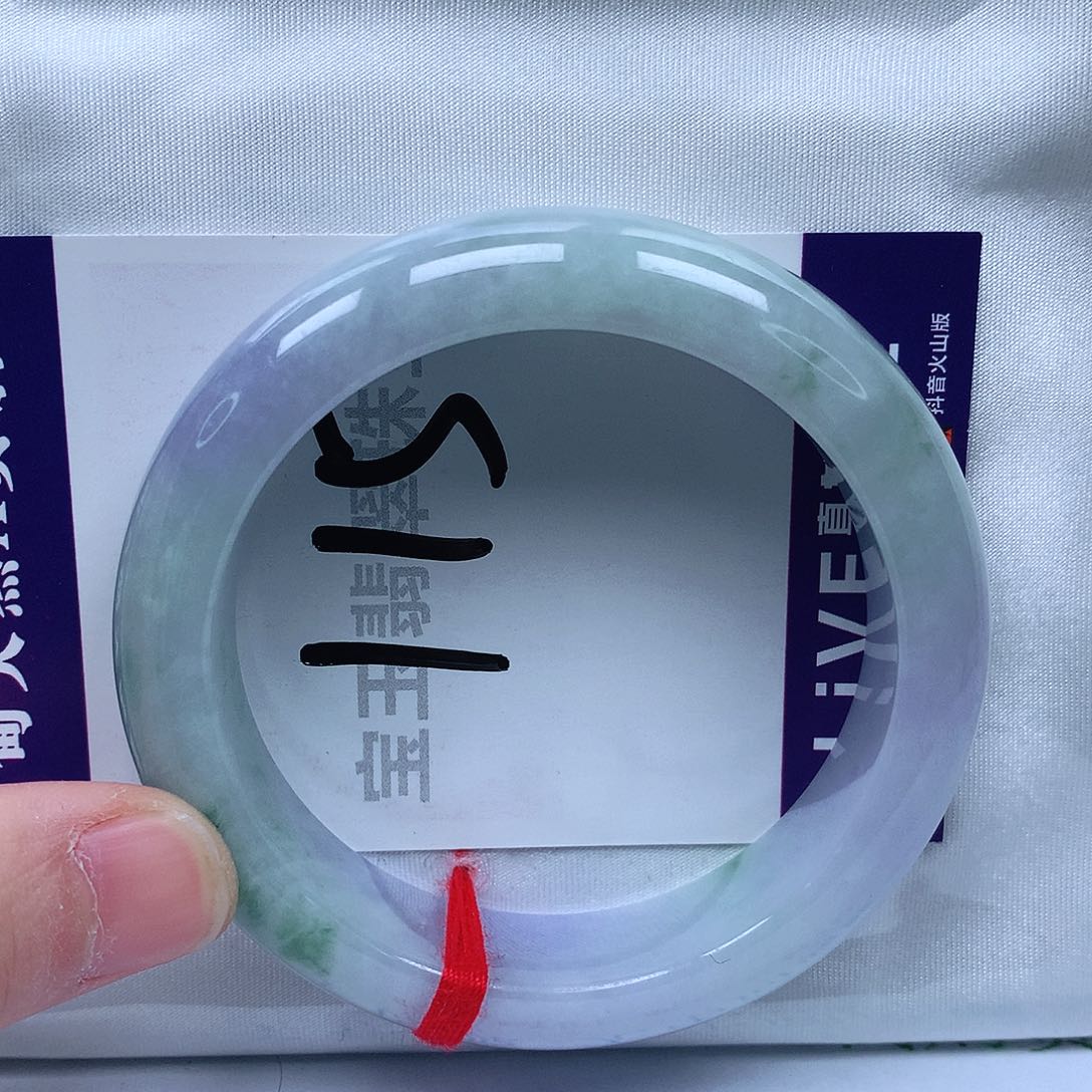 翡翠手镯未镶嵌54圈口