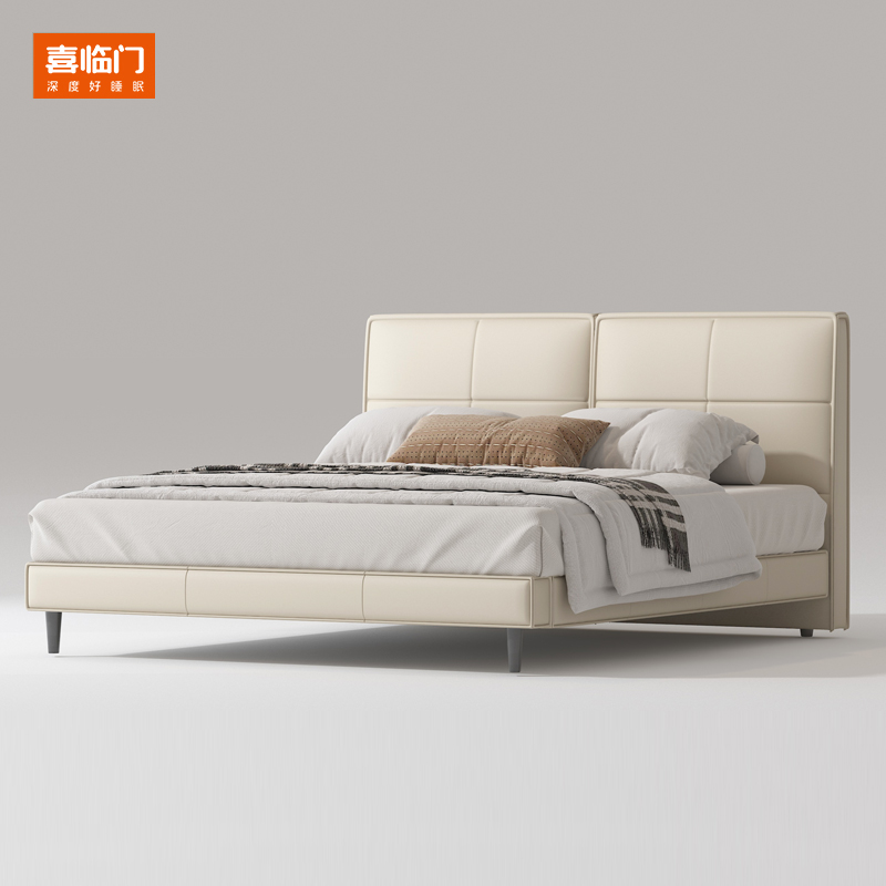 【布朗尼+云朗hit】喜临门头层牛皮主卧双人真皮简约家用大床
