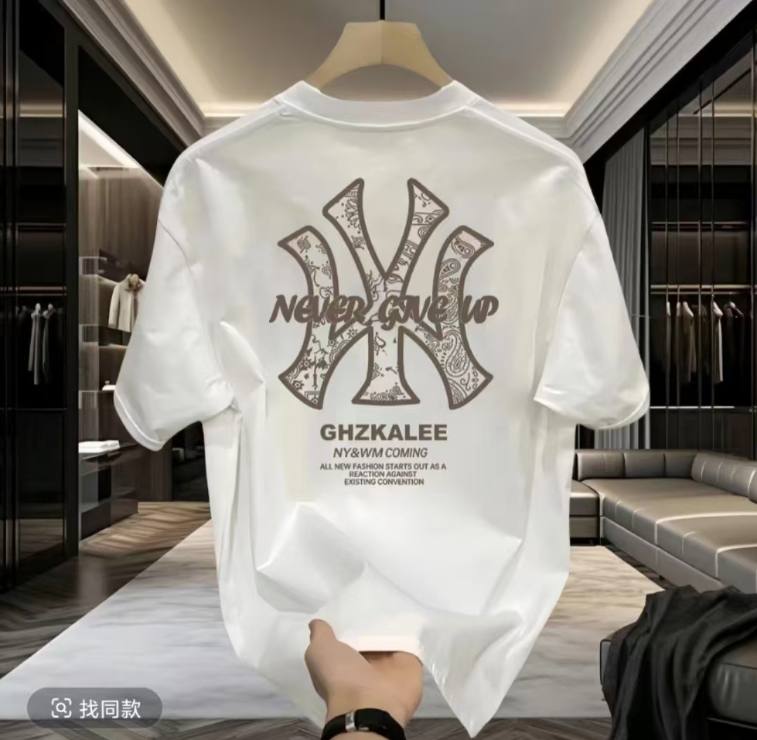 B粉丝 【一折福利】夏季潮牌男女同款百搭圆领T恤