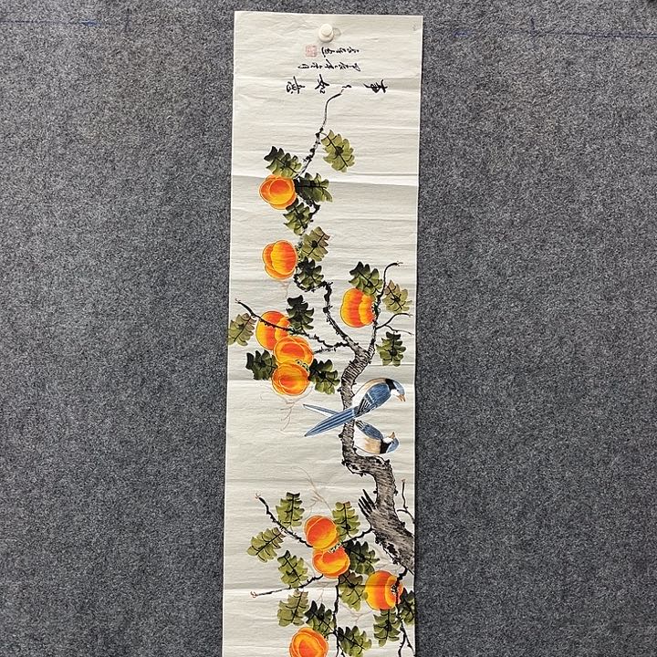 国画国画作品入选24
