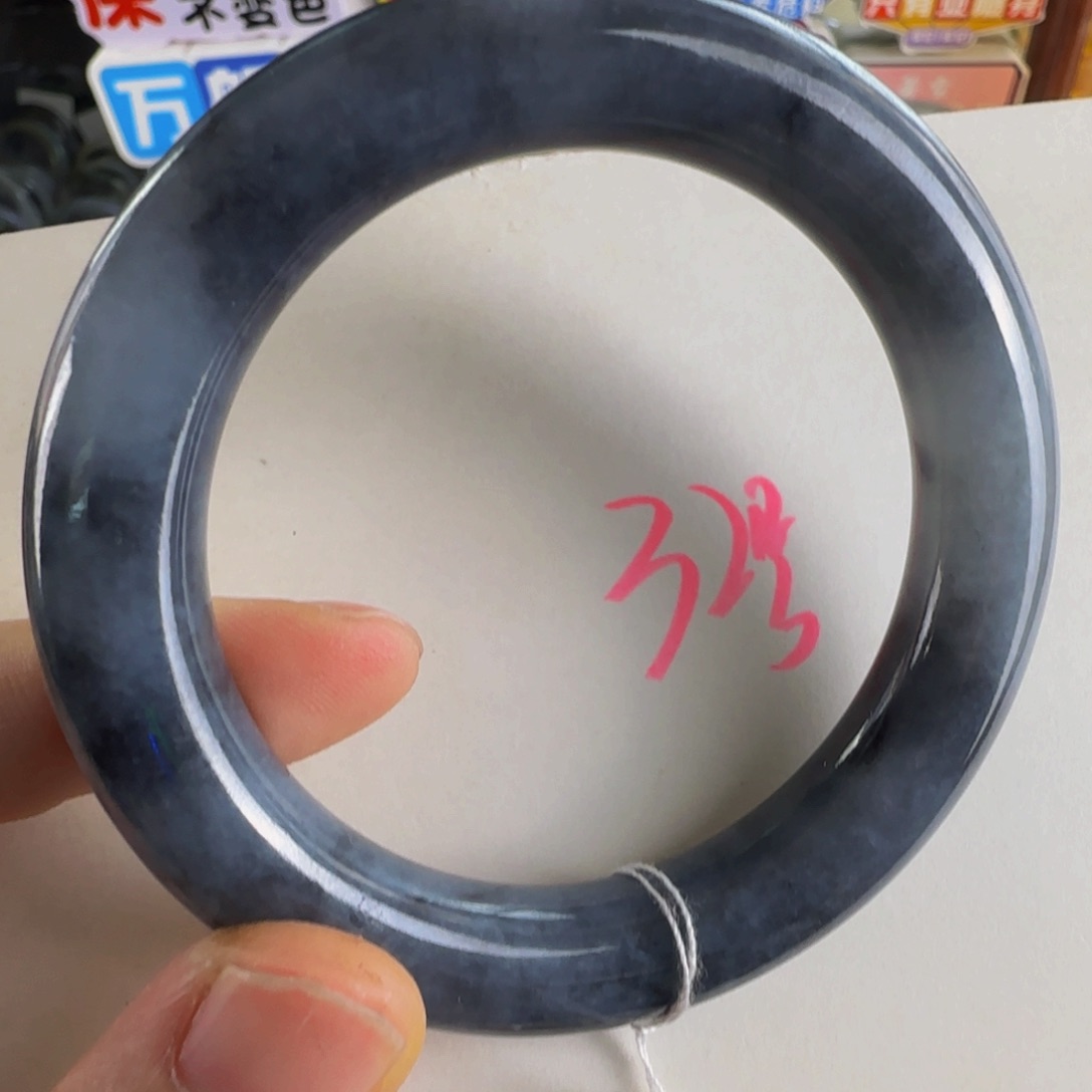 翡翠手镯未镶嵌老坑55.2