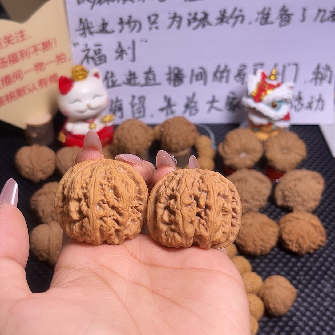 文玩核桃吊坠大粗筋闪6