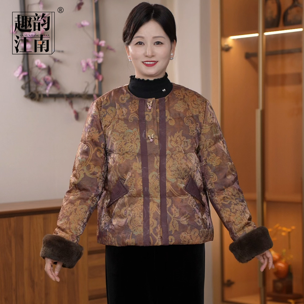 趣韵江南奶奶装厚款休闲风常规袖花色女装冬季羽绒服