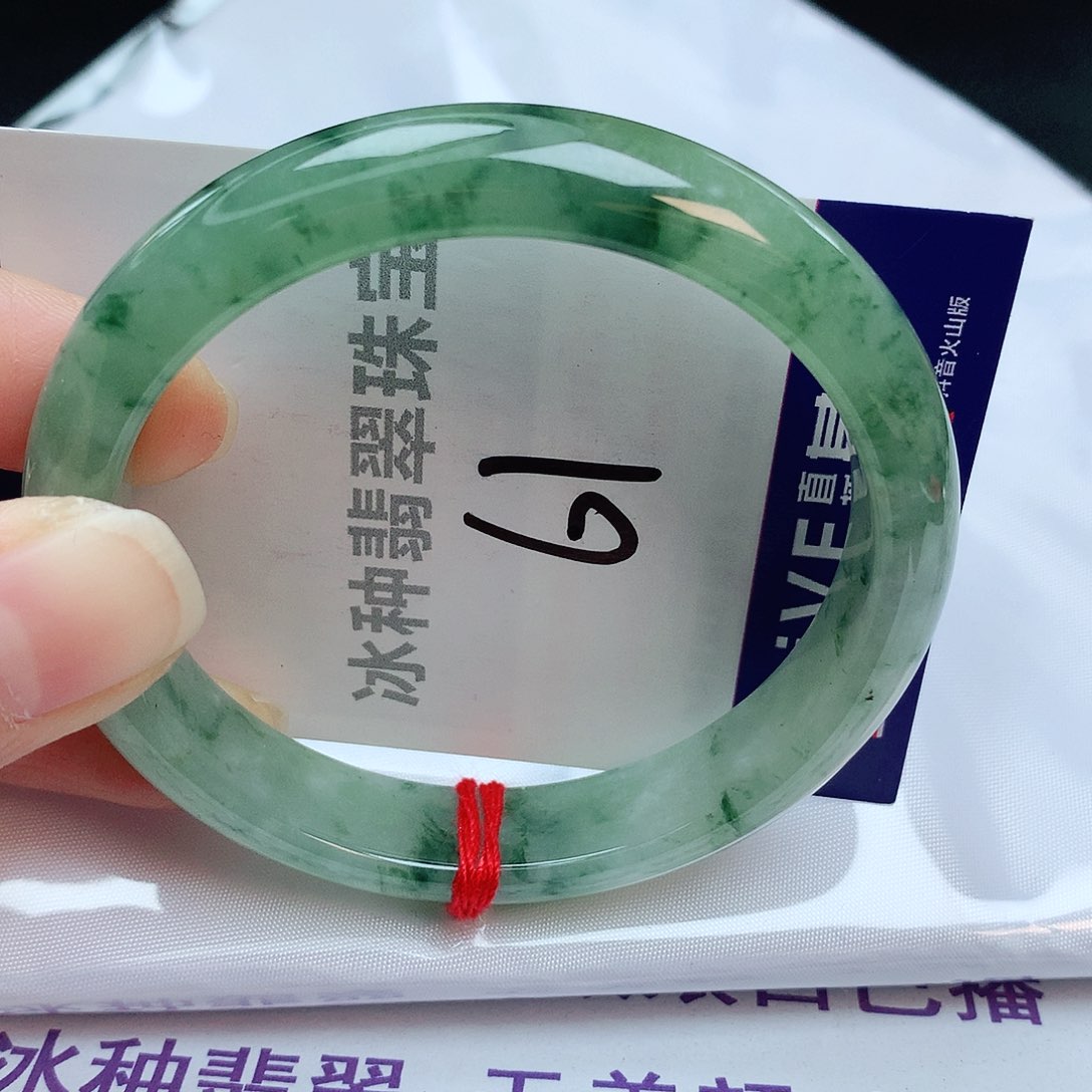 翡翠手镯未镶嵌缅甸天然A货翡翠手镯