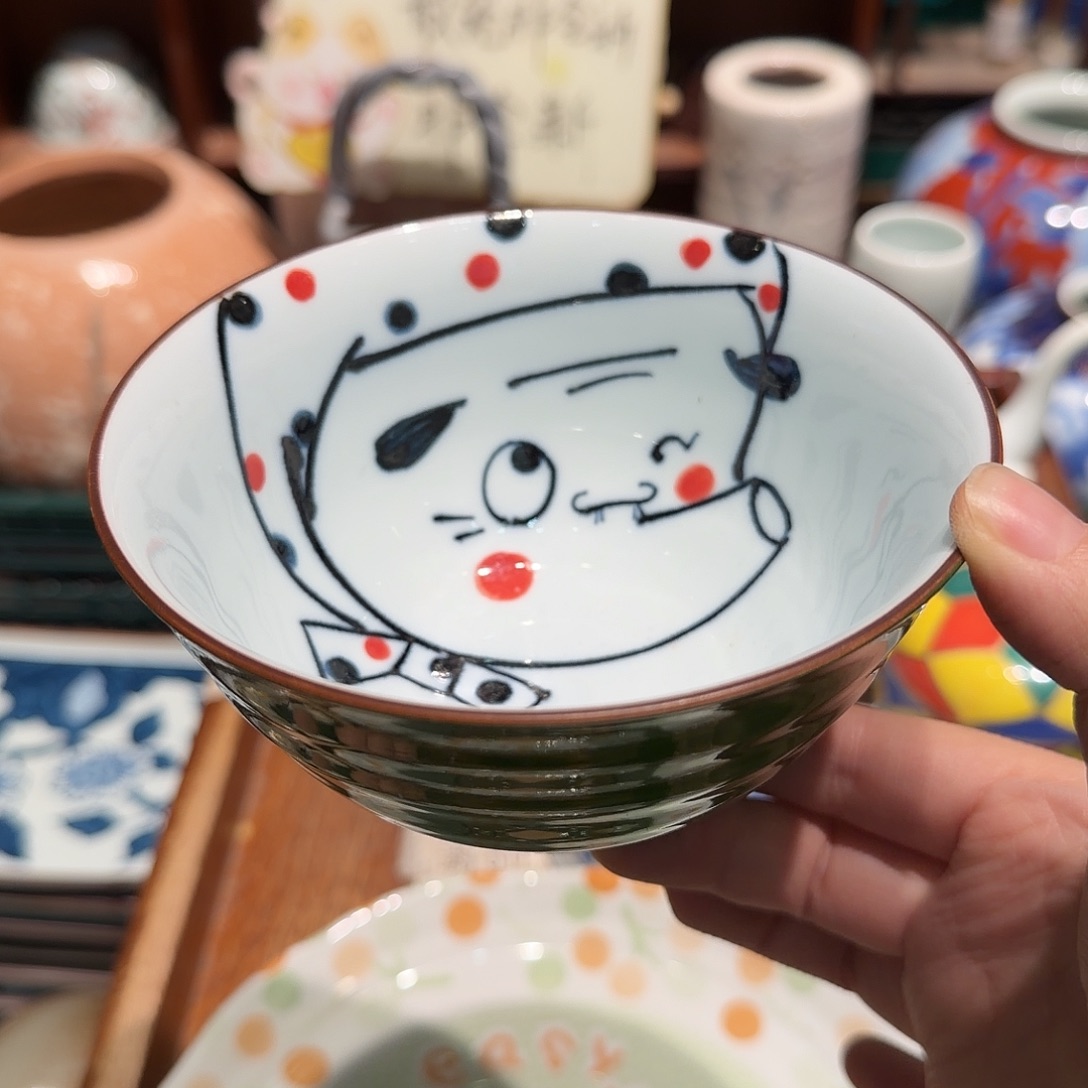 瓷片五十包邮 非全新