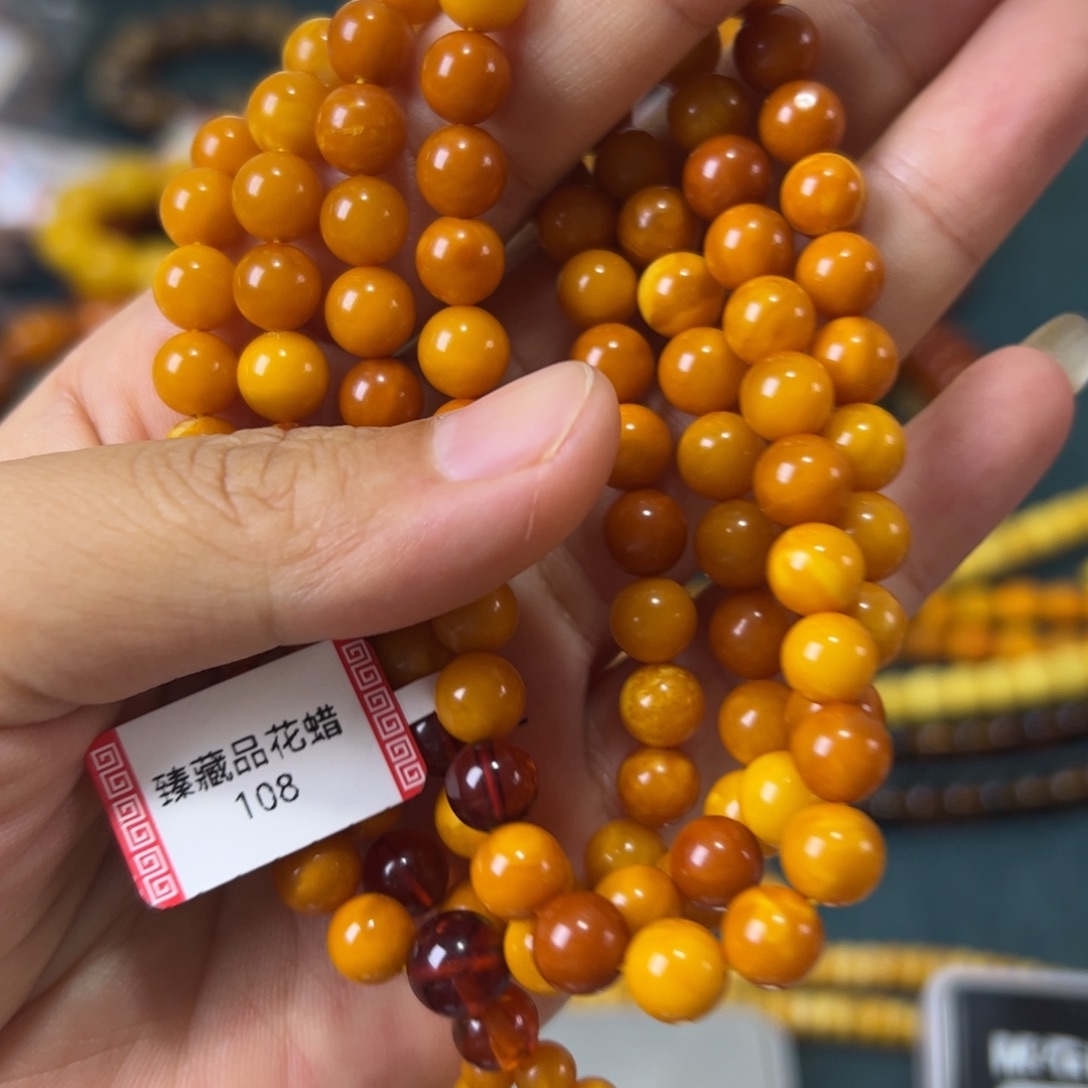 未镶嵌琥珀珠宝奇石386