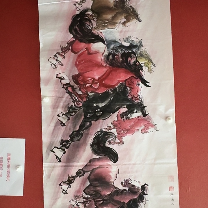 国画黄春香国画八骏雄风尺寸178*68