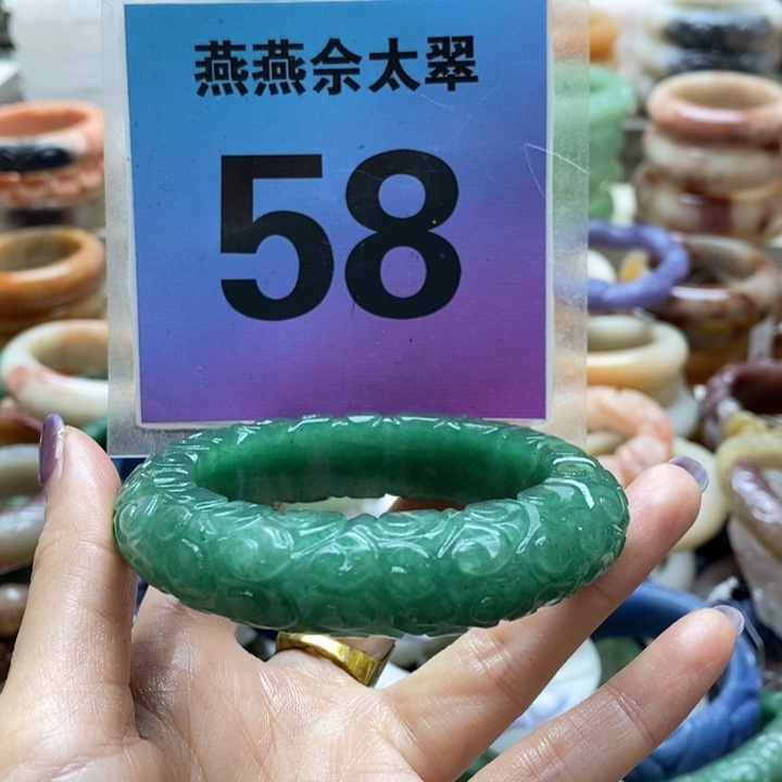 石英质玉未镶嵌手镯