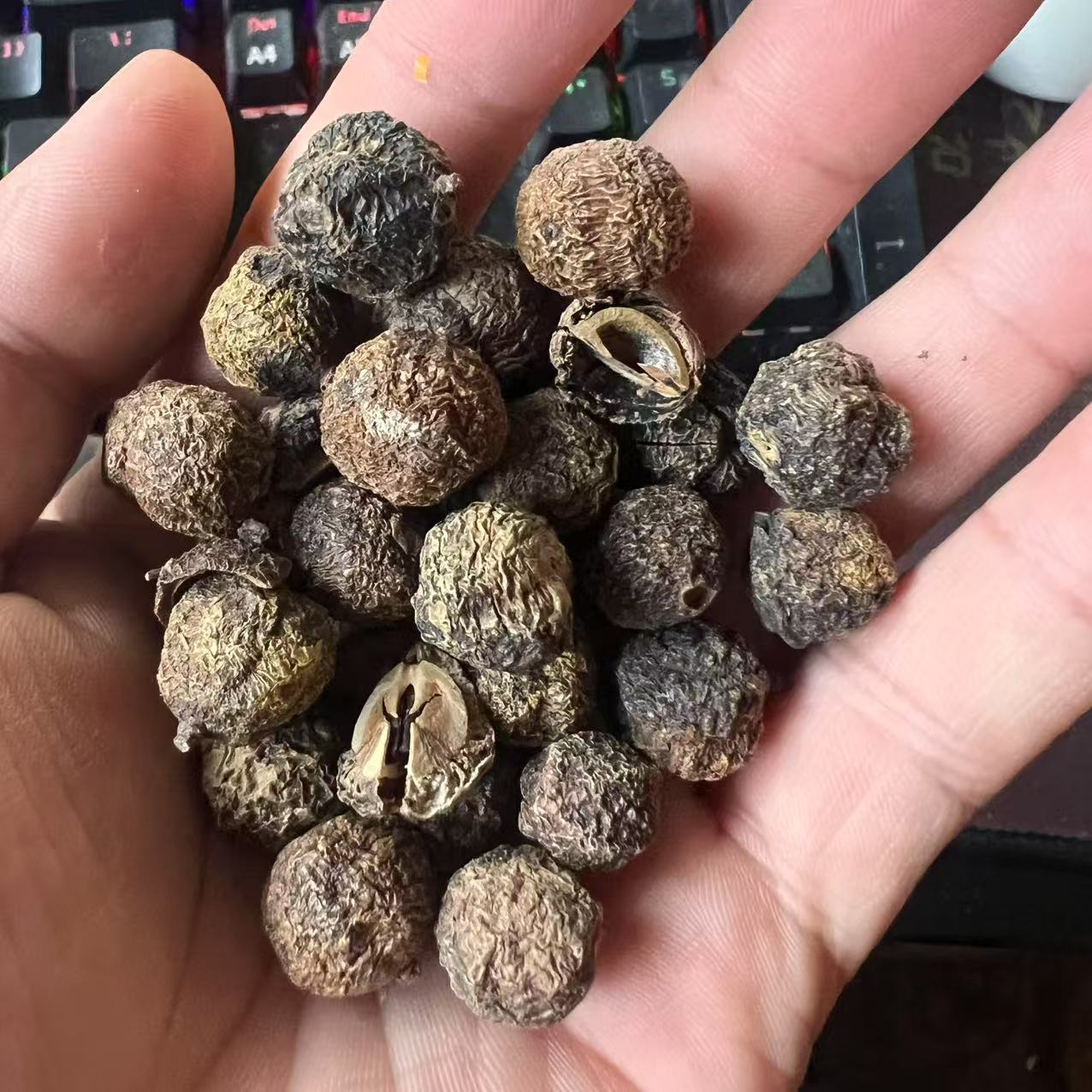 云南优选山货【小陈】陈香果子