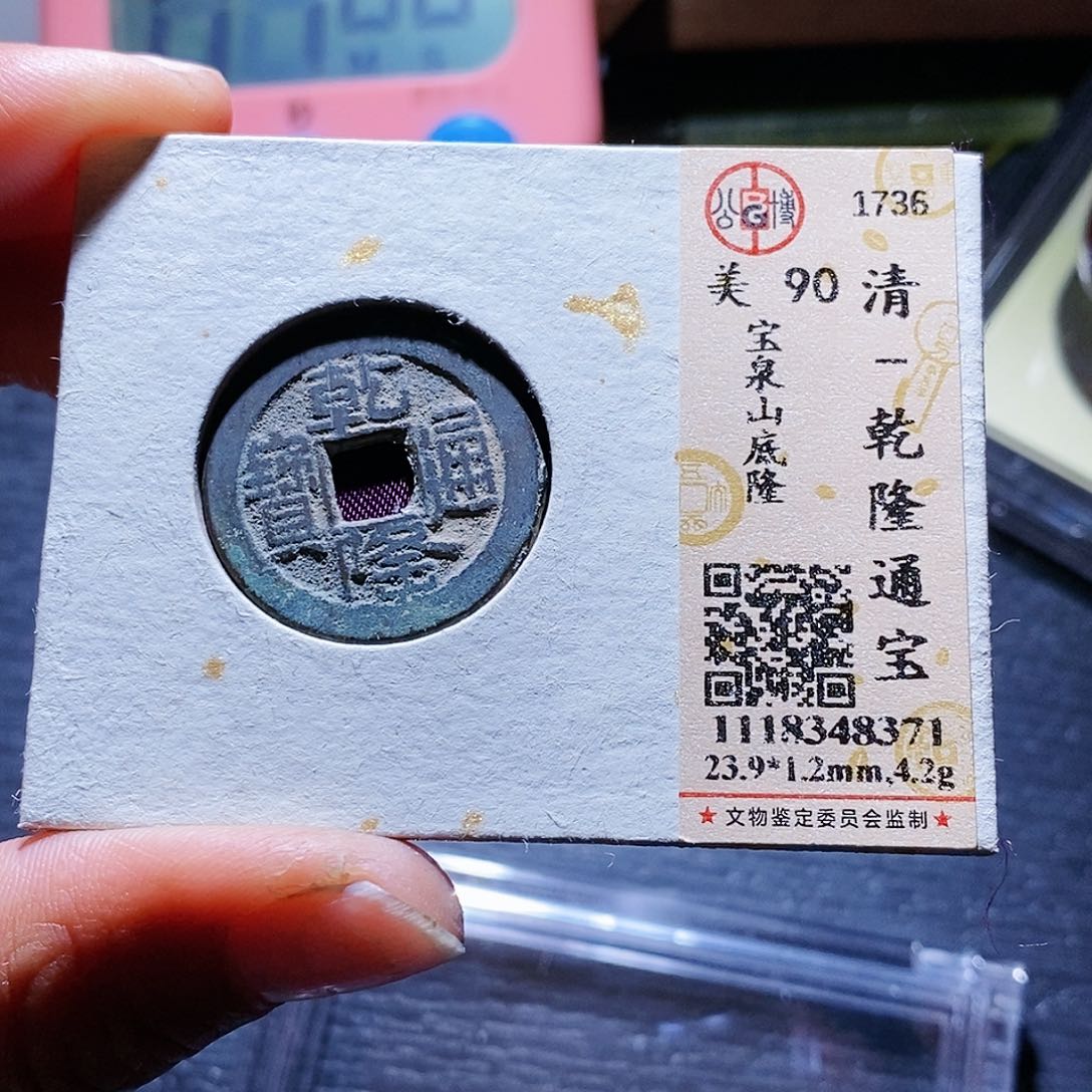 铜54哈哈哈哈还刺激啊哈哈