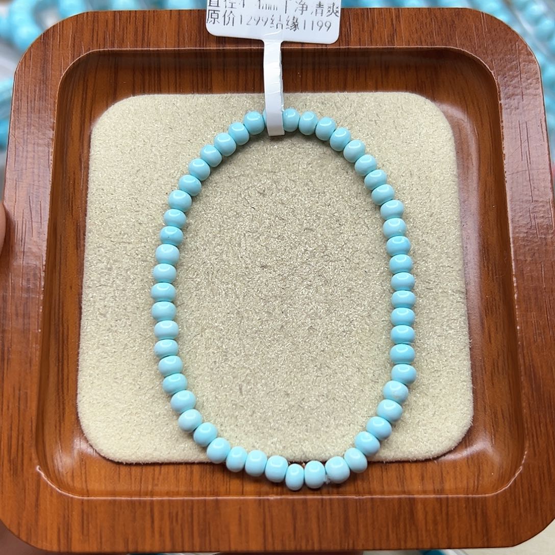 绿松石手链未镶嵌