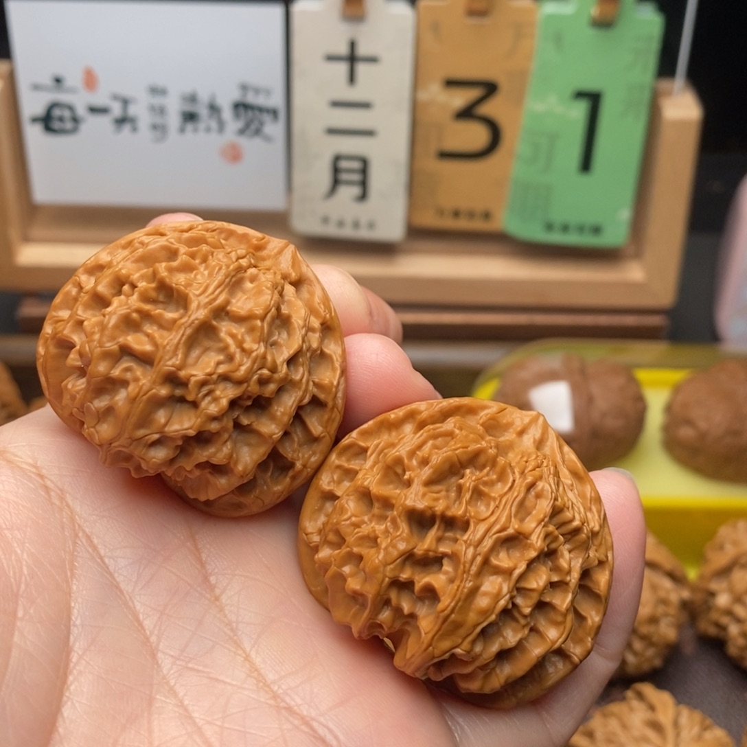 文玩核桃把件苹果园43.5