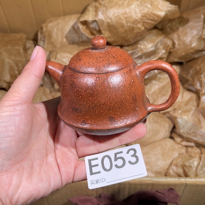 茶壶紫砂紫砂茶壶053