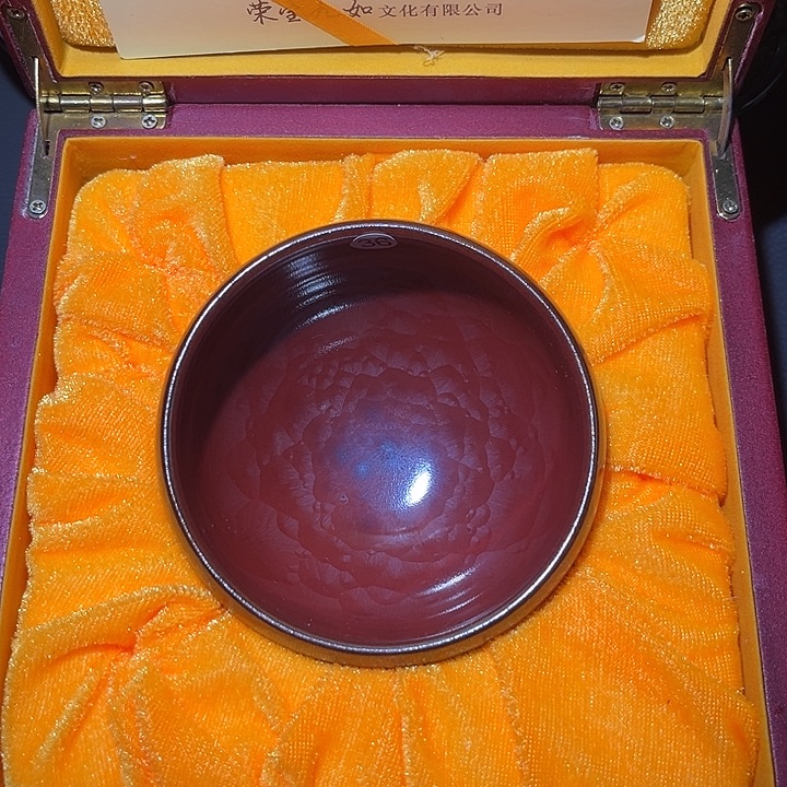 茶盏乐乐乐乐乐乐乐乐乐乐乐