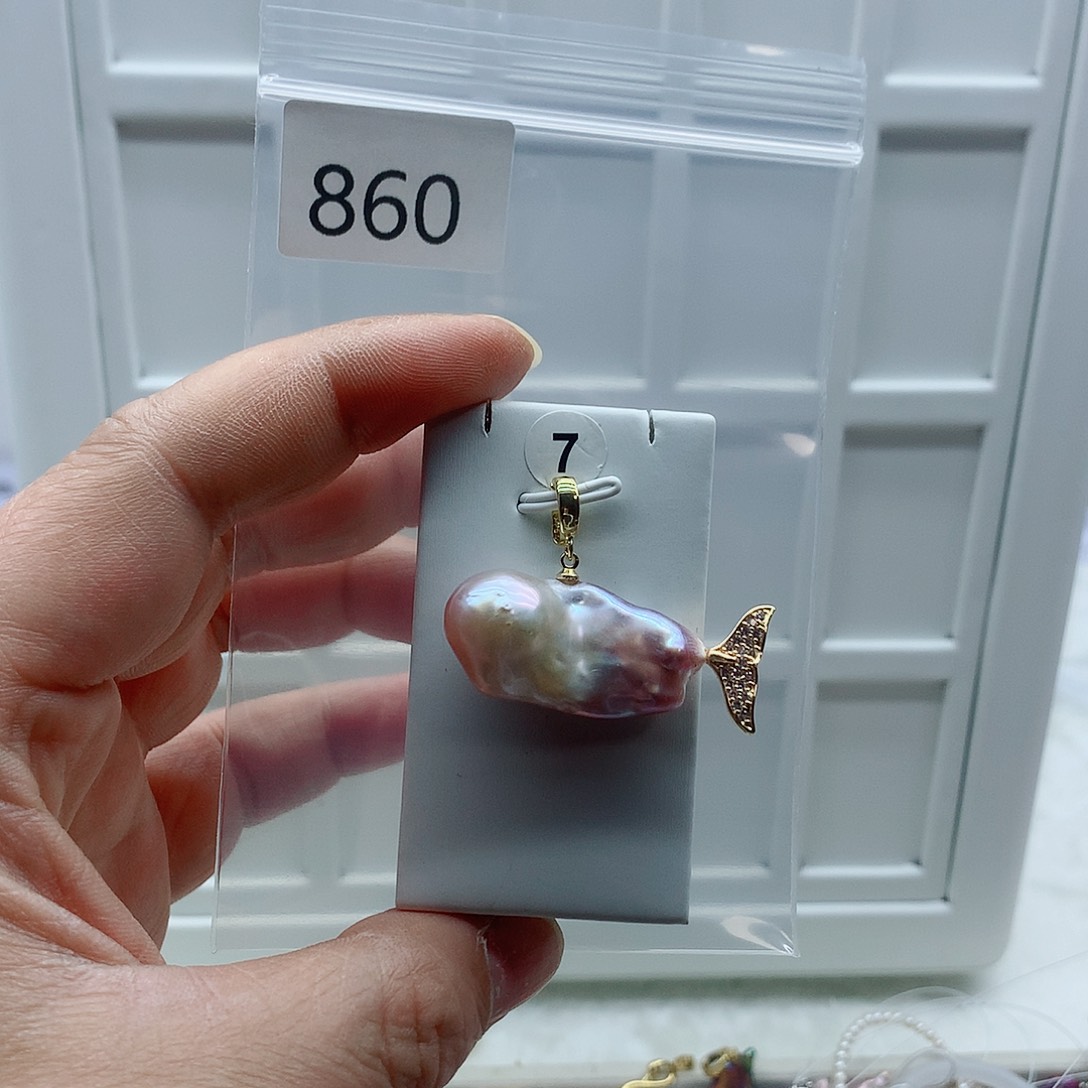 合金淡水珍珠吊坠(不含链)