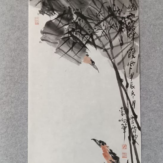 国画前方艺术馆作品作品系列